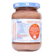 КАРАПУЗ ПЮРЕ ЯБЛ/ЧОРН.СМОР.20 Image - 3