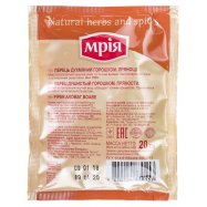 Перец Мрія душистый горошком 20г Image - 2