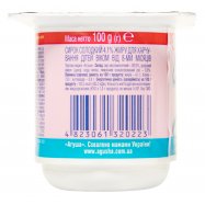 Сырок Агуша 4,1% сладкий 100г Image - 3