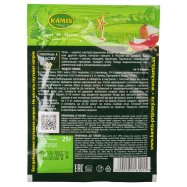 Приправа Kamis к плову 25г Image - 2