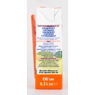 Сок Агуша яблочно-вишневый детский с 5-ти месяцев 0,2л тетра Image - 2