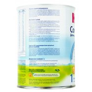 Дет смесь HiPP Comb 1 750г Image - 4