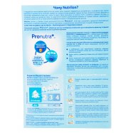 Смесь Nutrilon 1 сухая молочная для детей 0-6 месяцев 1000г Image - 3