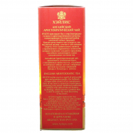 Чай Hyleys Английский Аристократический черний байхов 100г Image - 2