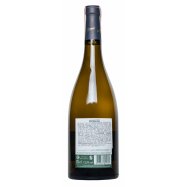 Вино Emile Durand Chablis виногр/стол/сх/б натур 12,5% 0,75л Image - 2