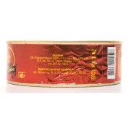 Бычки Керченські обжаренные в томатн соусе банка с ключ 240г Image - 6