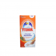 ТУ СТІК ЧИСТ ЦИТР ВИХ 1Х3ШТ Image - 1