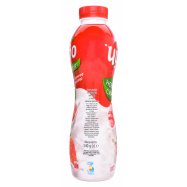 Йогурт Чудо Клубничное мороженое питьевой 2,5% 540г Image - 4