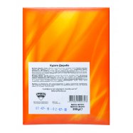 Курага Santa Vita Джумбо 250г Image - 2