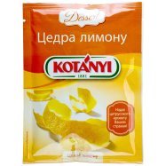 Цедра лимона Kotányi Dessert 14г Image - 1