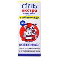 Соль Козаченьки Экс кух вывар йод 500г Image - 1