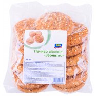 Печенье Aro Зернятко овсяное 300г Image - 1