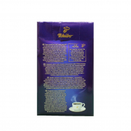 Кофе Tchibo Exclusive натуральный жареный молотый 250г Image - 2