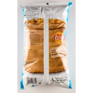 Чипсы Lay`s картофельные со вкусом сметаны и зелени 200г Image - 7