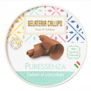 CG МОРОЗИВО 300Г Image - 5